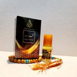 Hajr-e-Aswad By Al Kaif 3Ml Roll-on With Tasbeeh